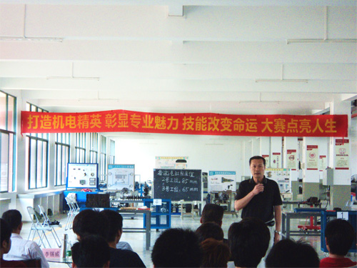 2025新澳门免费原料网