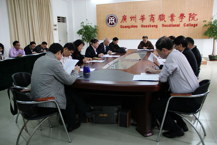 2025新澳门免费原料网