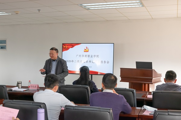 2025新澳门免费原料网