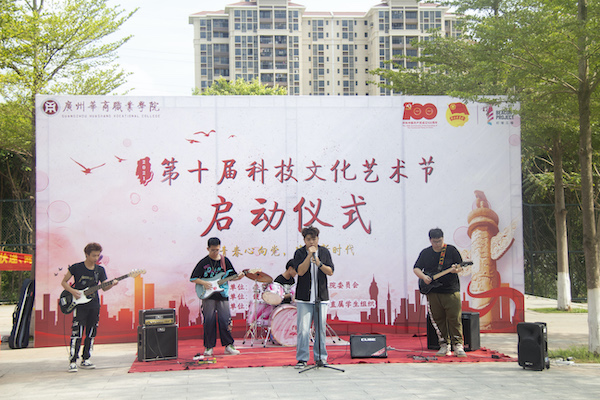 2025新澳门免费原料网