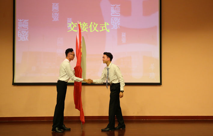 2025新澳门免费原料网