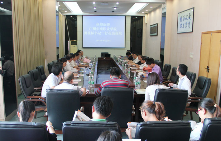 2025新澳门免费原料网