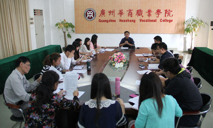 2025新澳门免费原料网