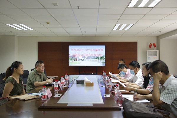 2025新澳门免费原料网