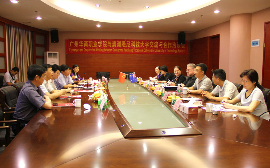 2025新澳门免费原料网