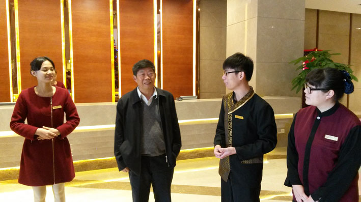 2025新澳门免费原料网