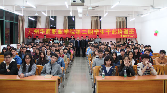 2025新澳门免费原料网