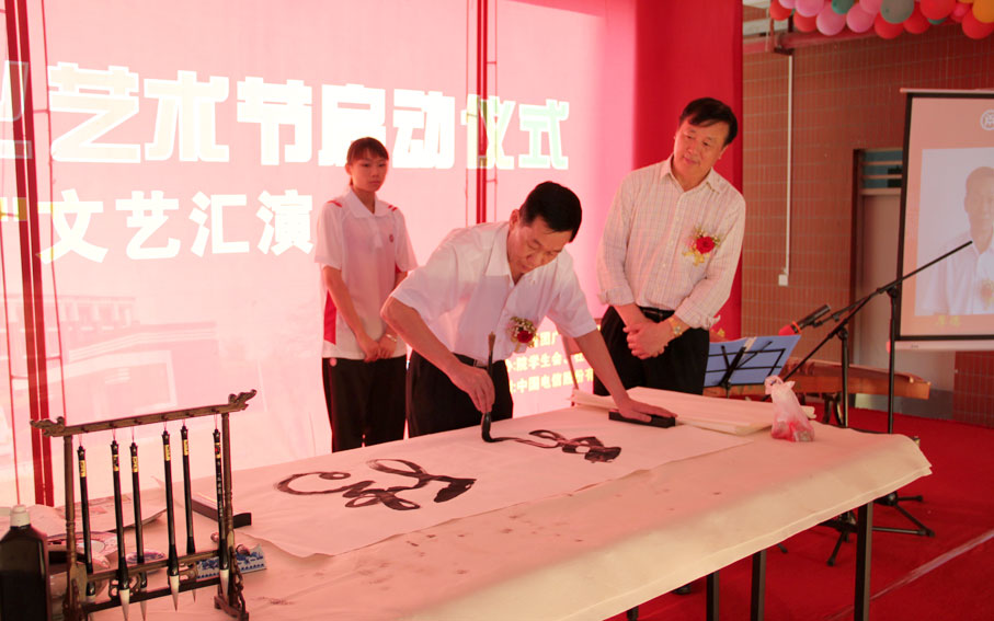 2025新澳门免费原料网