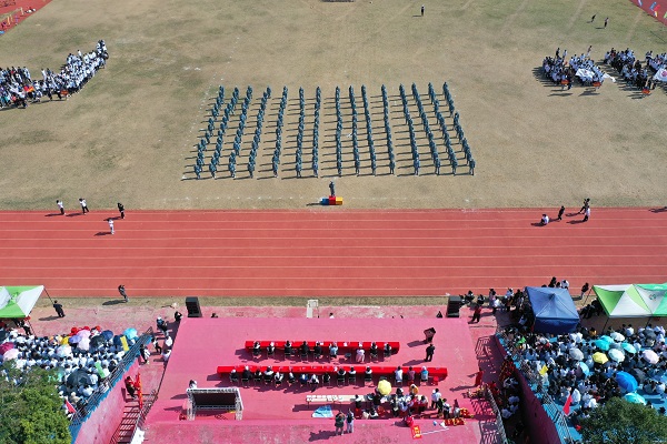 2025新澳门免费原料网