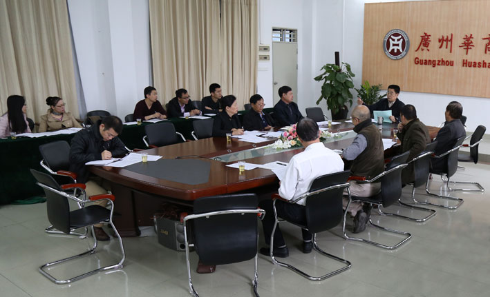 2025新澳门免费原料网