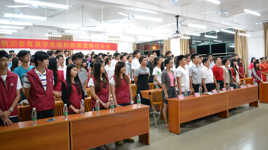 2025新澳门免费原料网