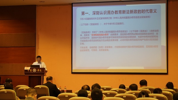 2025新澳门免费原料网