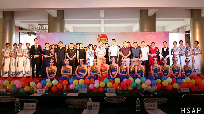 2025新澳门免费原料网