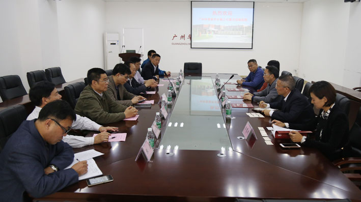 2025新澳门免费原料网