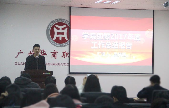 2025新澳门免费原料网