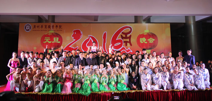 2025新澳门免费原料网