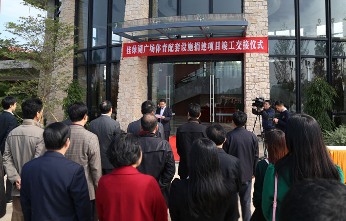 2025新澳门免费原料网