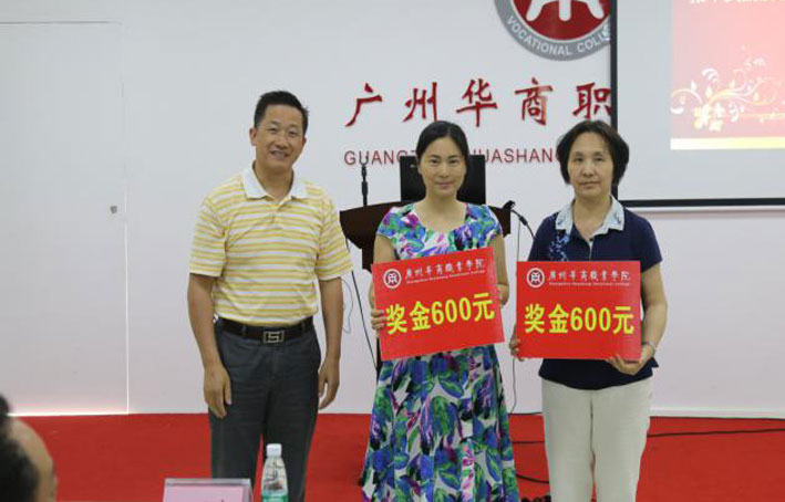 2025新澳门免费原料网