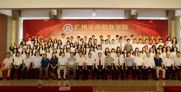 2025新澳门免费原料网