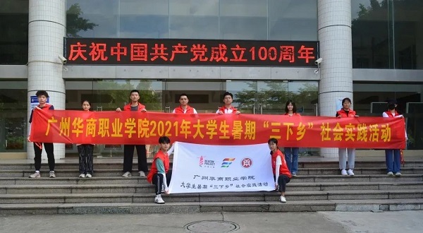 2025新澳门免费原料网