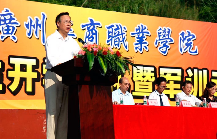 2025新澳门免费原料网