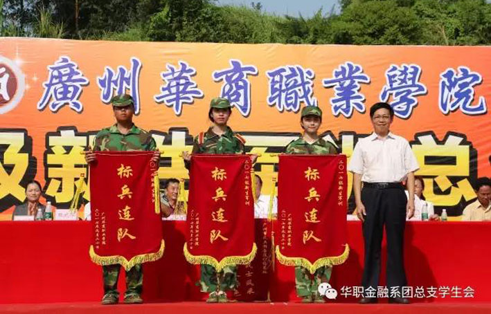 2025新澳门免费原料网