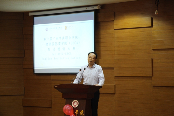 2025新澳门免费原料网