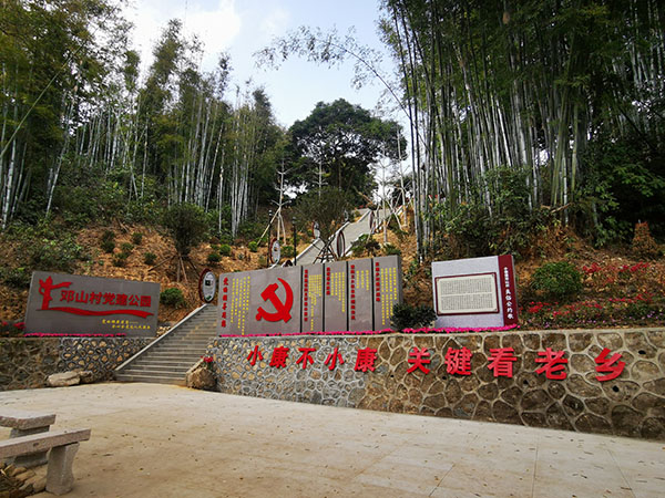 2025新澳门免费原料网