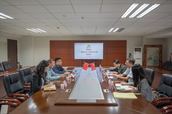 2025新澳门免费原料网