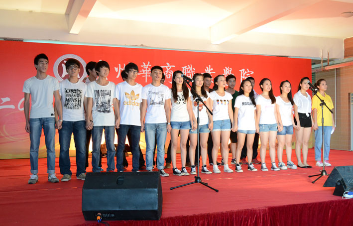 2025新澳门免费原料网