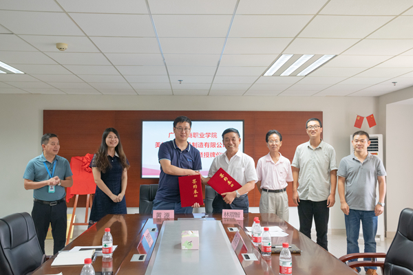 2025新澳门免费原料网