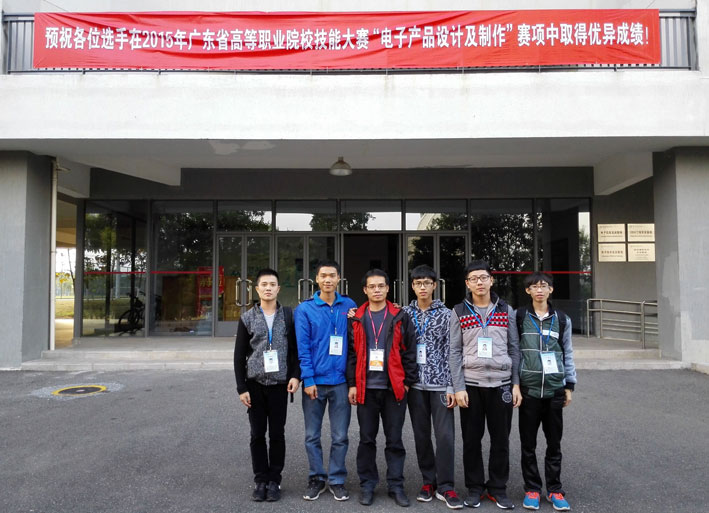 2025新澳门免费原料网