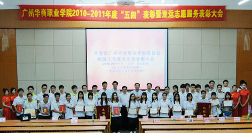 2025新澳门免费原料网