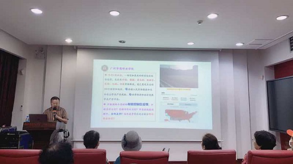 2025新澳门免费原料网