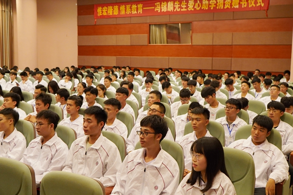 2025新澳门免费原料网