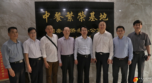 2025新澳门免费原料网