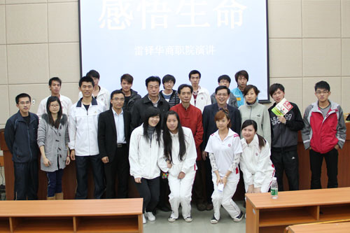 2025新澳门免费原料网