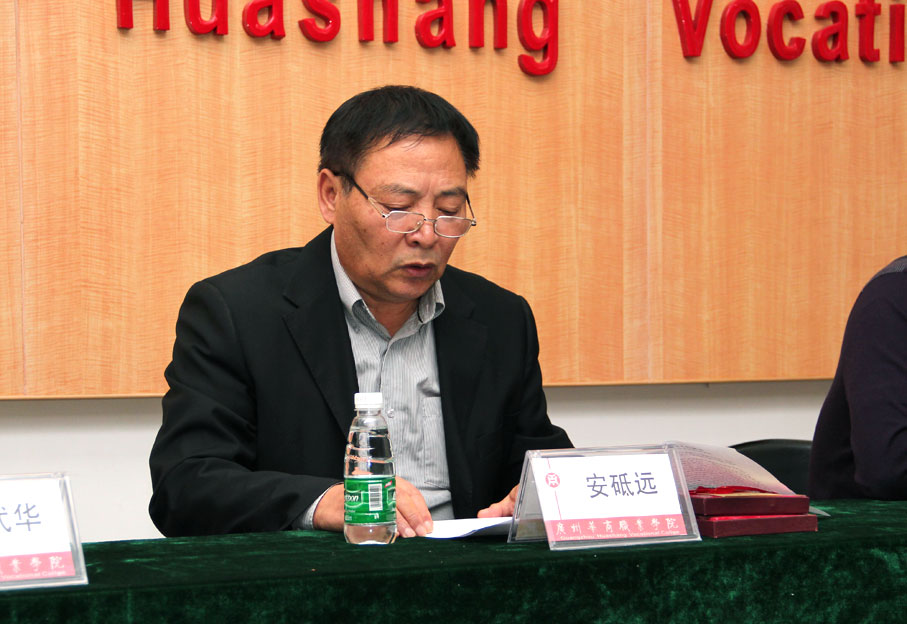 2025新澳门免费原料网