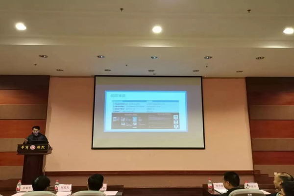 2025新澳门免费原料网