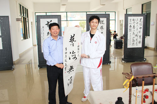 2025新澳门免费原料网