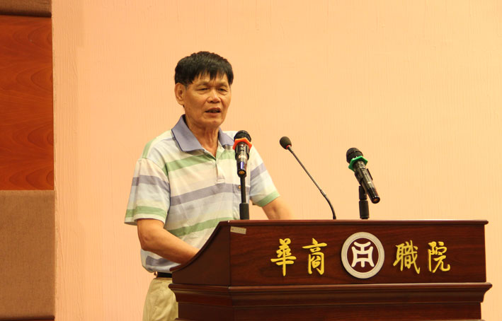 2025新澳门免费原料网