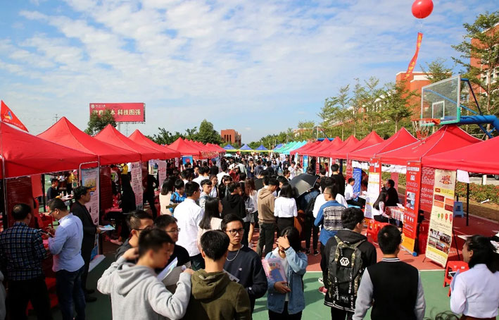 2025新澳门免费原料网