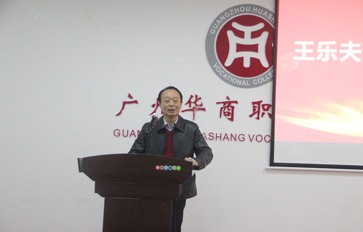 2025新澳门免费原料网