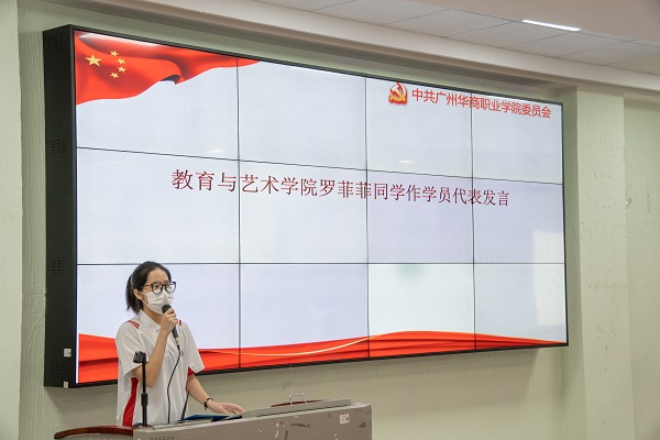 2025新澳门免费原料网