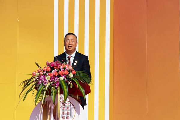 2025新澳门免费原料网