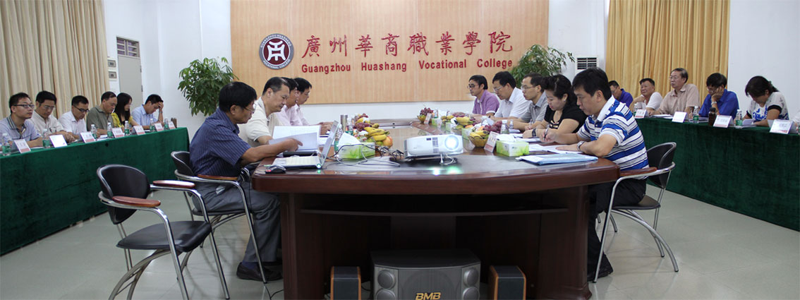 2025新澳门免费原料网