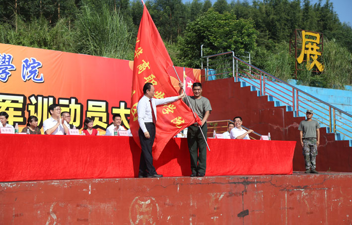 2025新澳门免费原料网