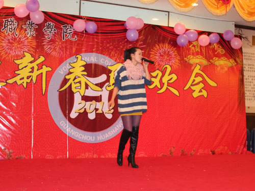 2025新澳门免费原料网