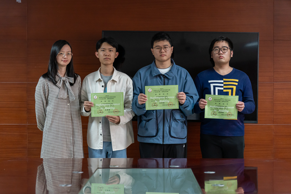 2025新澳门免费原料网