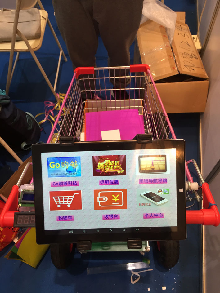 2025新澳门免费原料网